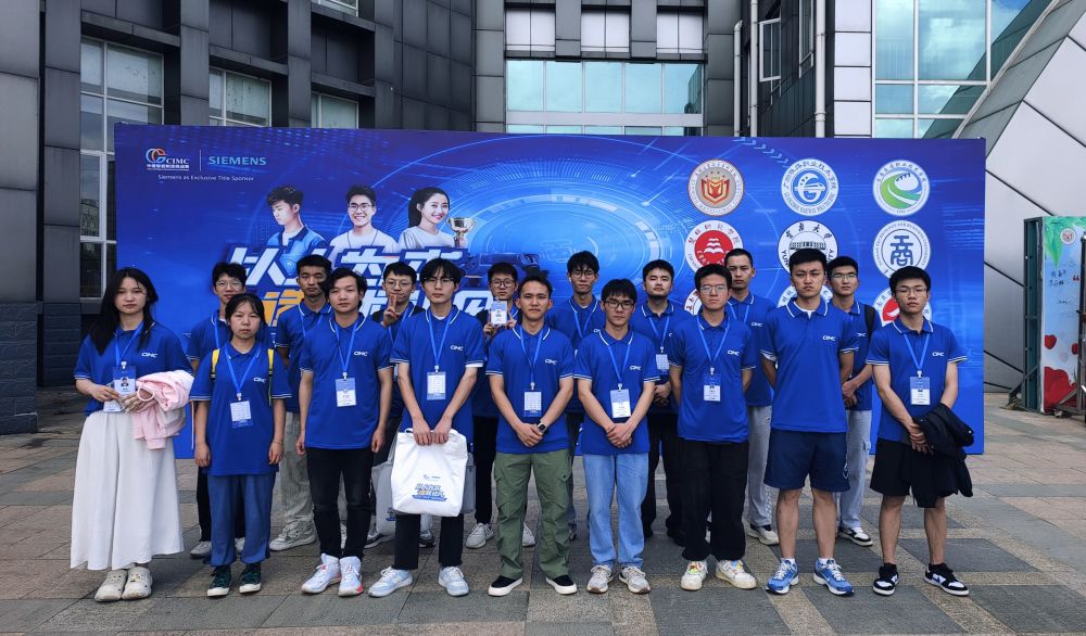 【学科建设】云南经济管理学院成功获批西门子杯Campus-Hub校园学习中心 助力智能制造工程学科创新发展 第 5 张