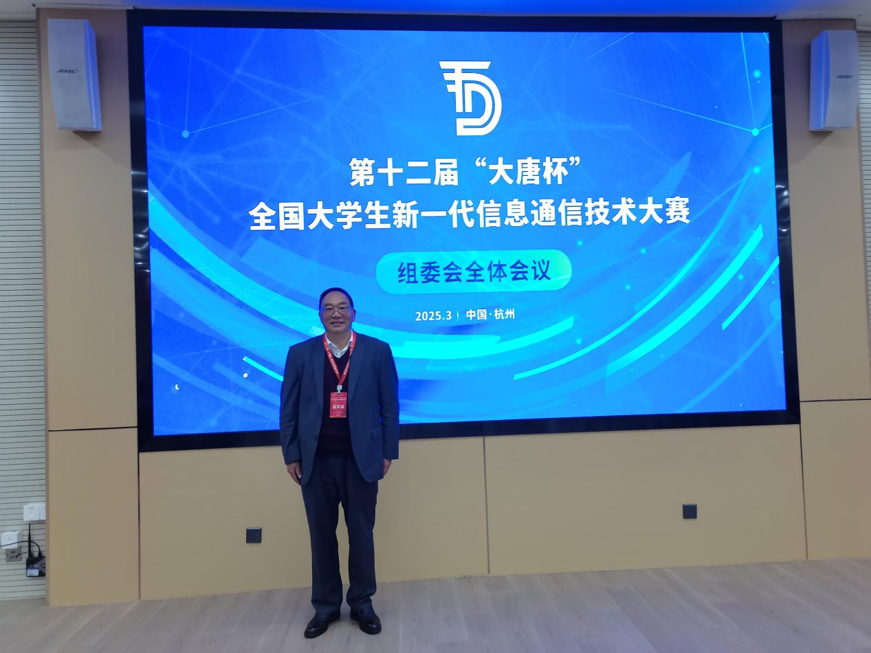 图片 2.png