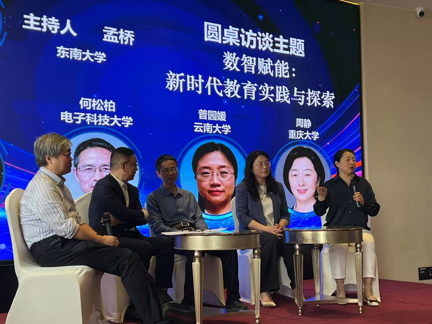 微信图片_20250426165222.jpg
