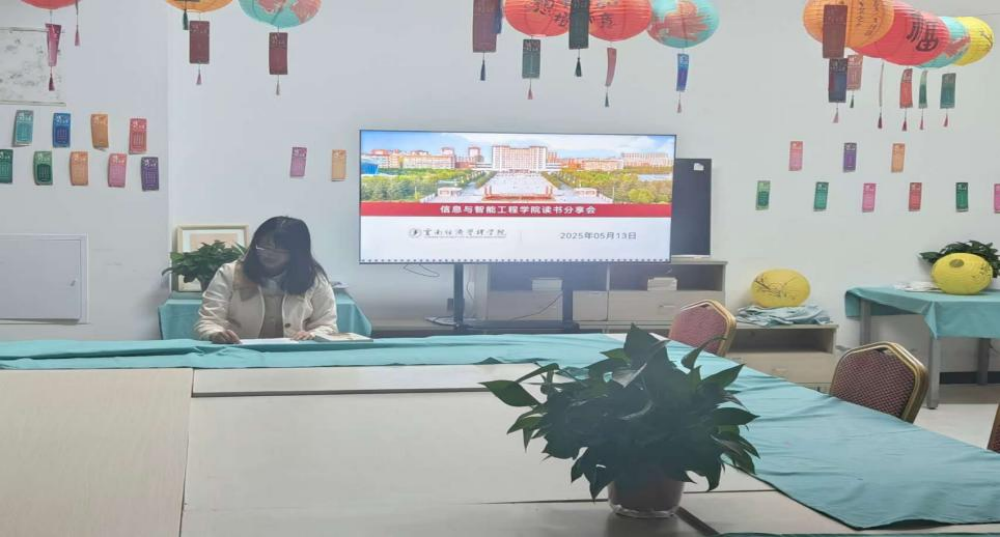 图片 3.png