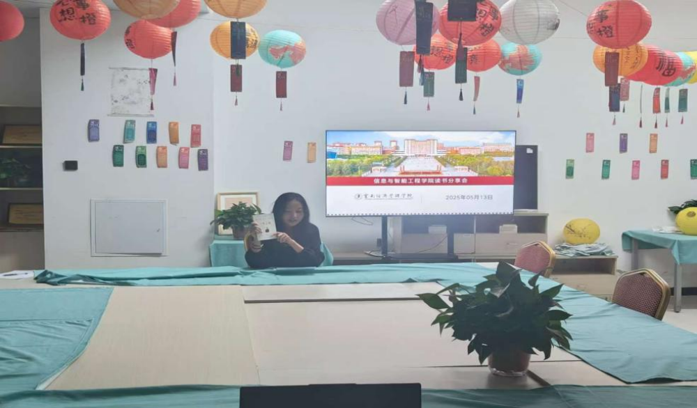 图片 4.png