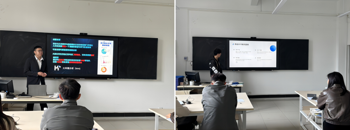 【团学活动】信息与智能工程学院人工智能场景应用创新大赛院赛圆满落幕！ 第 2 张