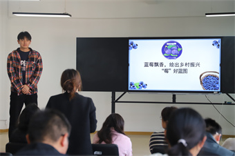活动照片2.jpg