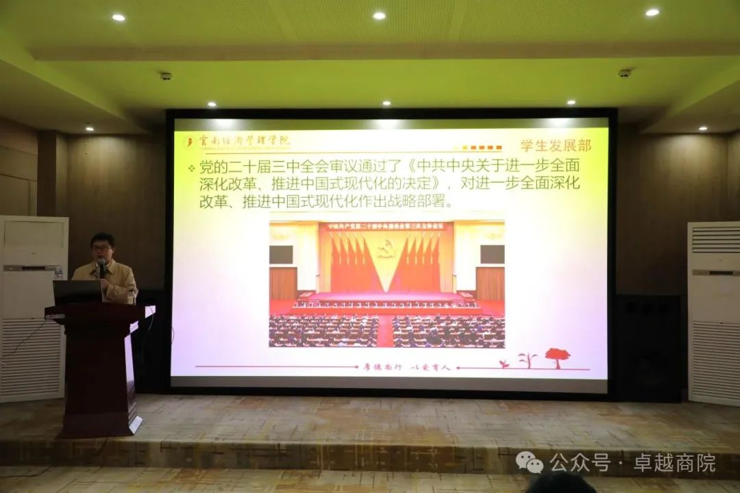 图片38.png