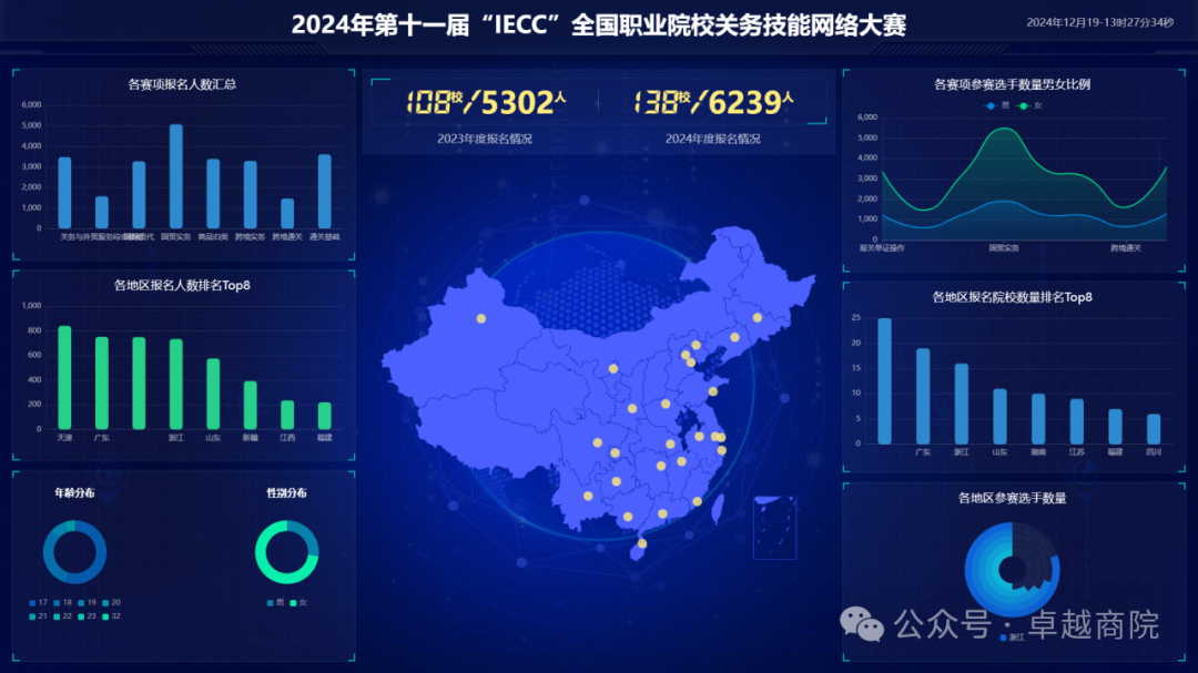 图片60.png