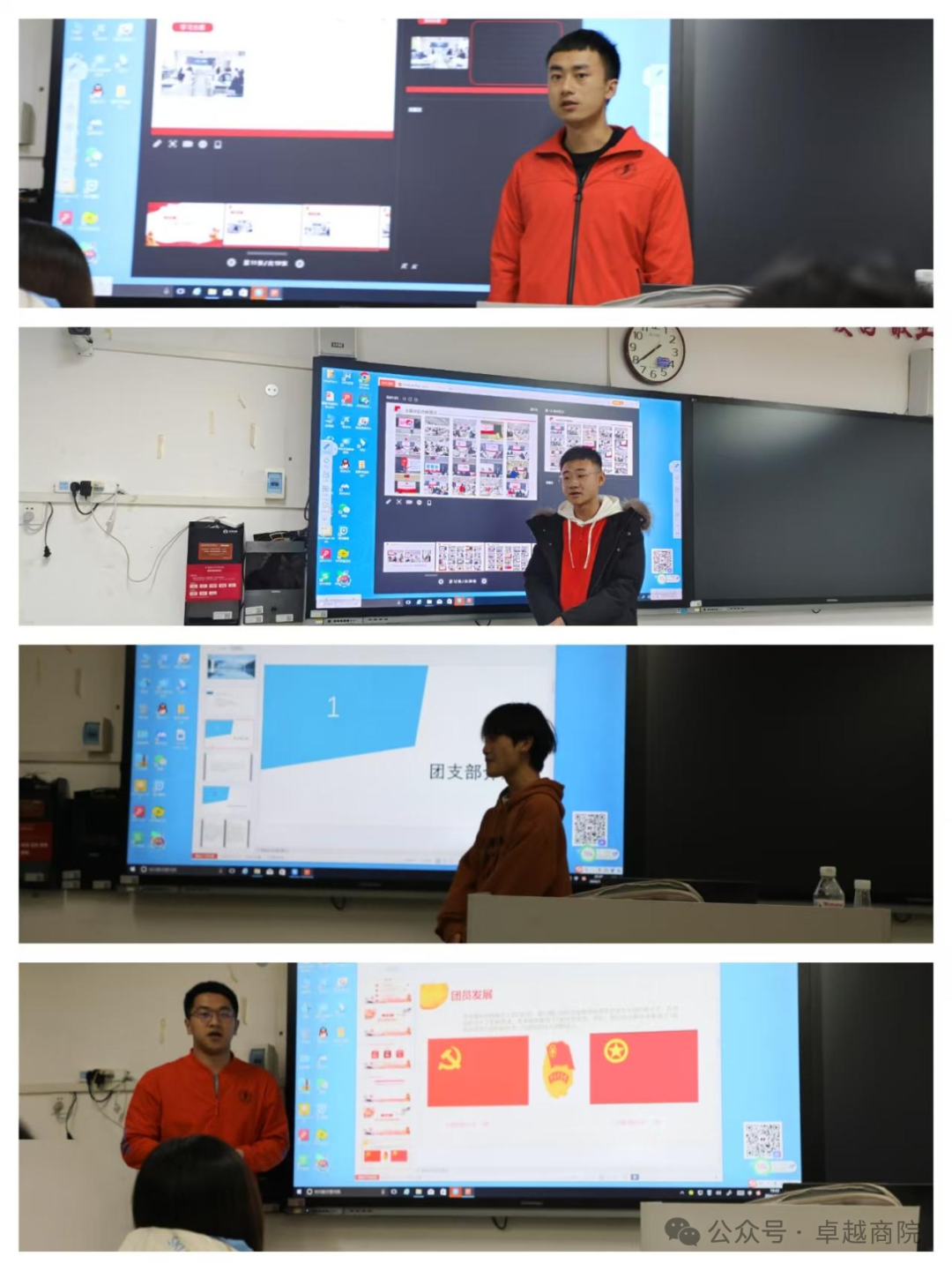 图片68.png