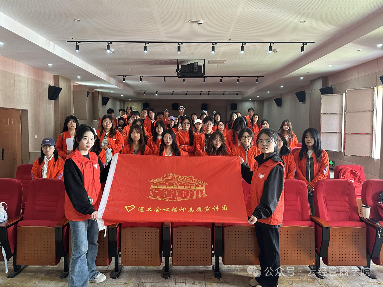 微信图片_20250407180051.png