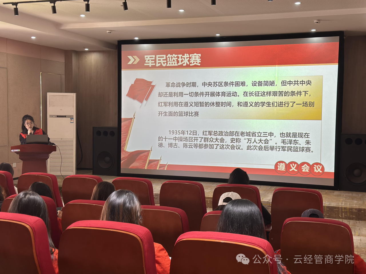 微信图片_20250407180106.png