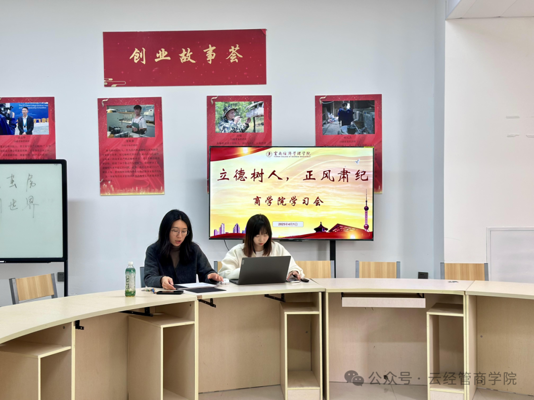 图片4.png
