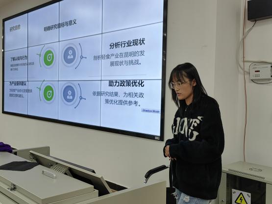 学科比赛：“正大杯”第十五届全国大学生市场调查分析大赛校赛圆满收官 第 10 张