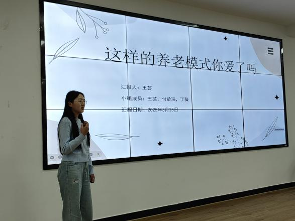 学科比赛：“正大杯”第十五届全国大学生市场调查分析大赛校赛圆满收官 第 21 张
