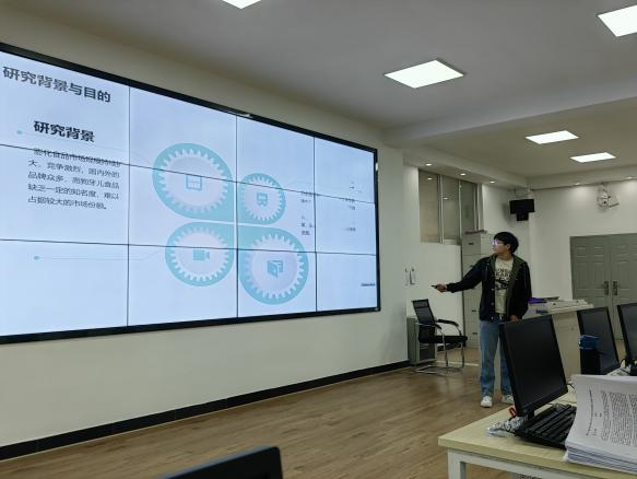 学科比赛：“正大杯”第十五届全国大学生市场调查分析大赛校赛圆满收官 第 22 张