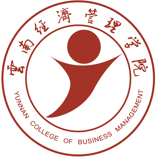 云南经济管理学院校徽