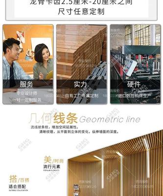 千樹華高 以匠心鑄就卓越，引領金屬建筑裝飾材料新紀元